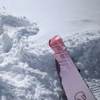 2026苗場王子滑雪