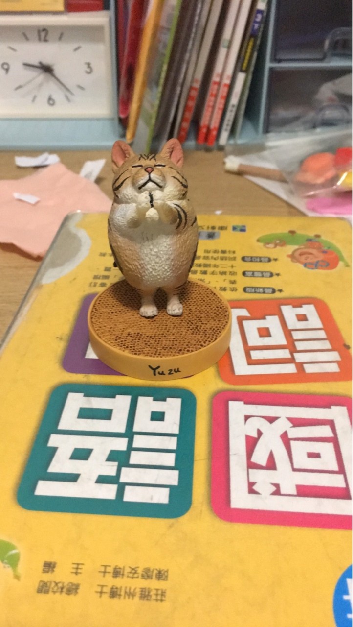 黃阿瑪的後宮生活