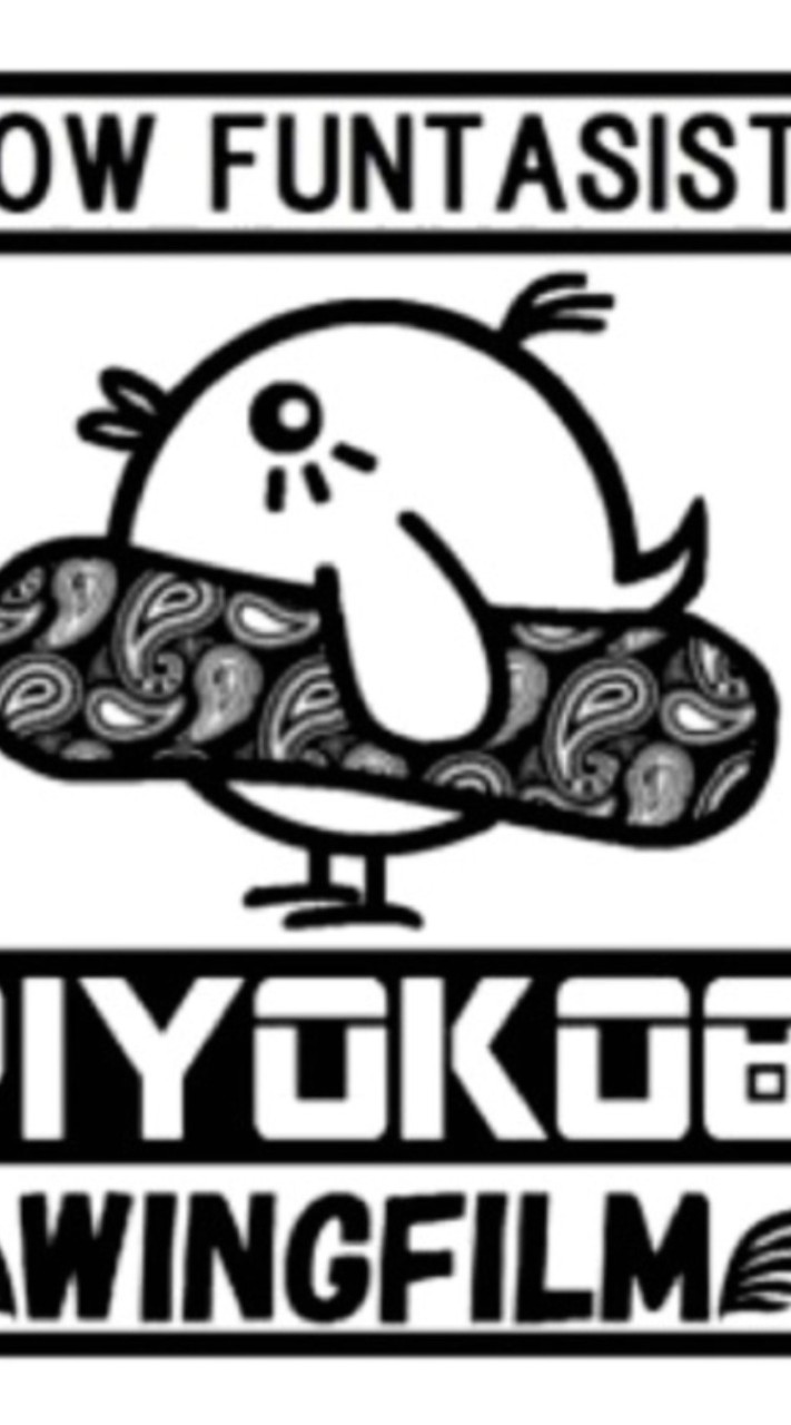 WINGFILM ピヨコ団　ウイングヒルズ子育てボーダーズ