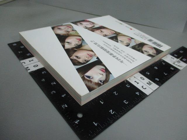 【書寶二手書T2／美容_ZHY】韓國人氣化妝女王PONY'S韓系搶眼妝_PONY_附光碟