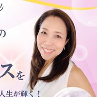 肌ツヤ覚醒デトックスメンバー