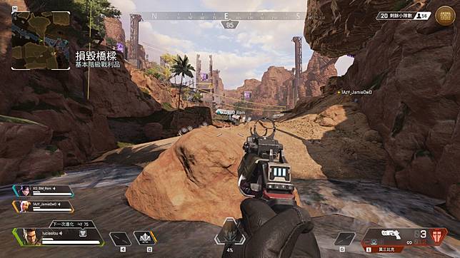 武裝威脅模式回鍋再進化 實測 Apex 英雄 限時收藏活動 失落寶藏 4gamers Line Today