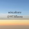 SŌU.Store代購₊  ౨ৎ ˚