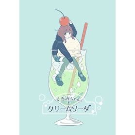 Line着せかえ ジョイネット