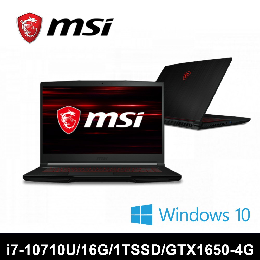 5GHz)(Cache 8MB)主機板晶片Intel HM470主記憶體DDR4-2666 8GB (8GB*1 / Max 64GB)儲存裝置512GB M.2 SSD (NVMe PCIe)顯示晶