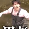 真実なの…お願い〜〜‼️‼️な全緩‼️🤩🤩
