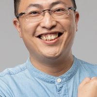 新北市議員 王威元 後援團