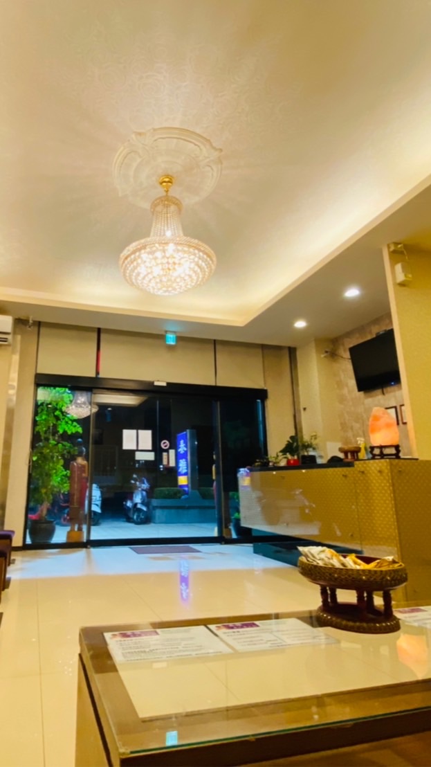 竹北泰雅 泰式養生館