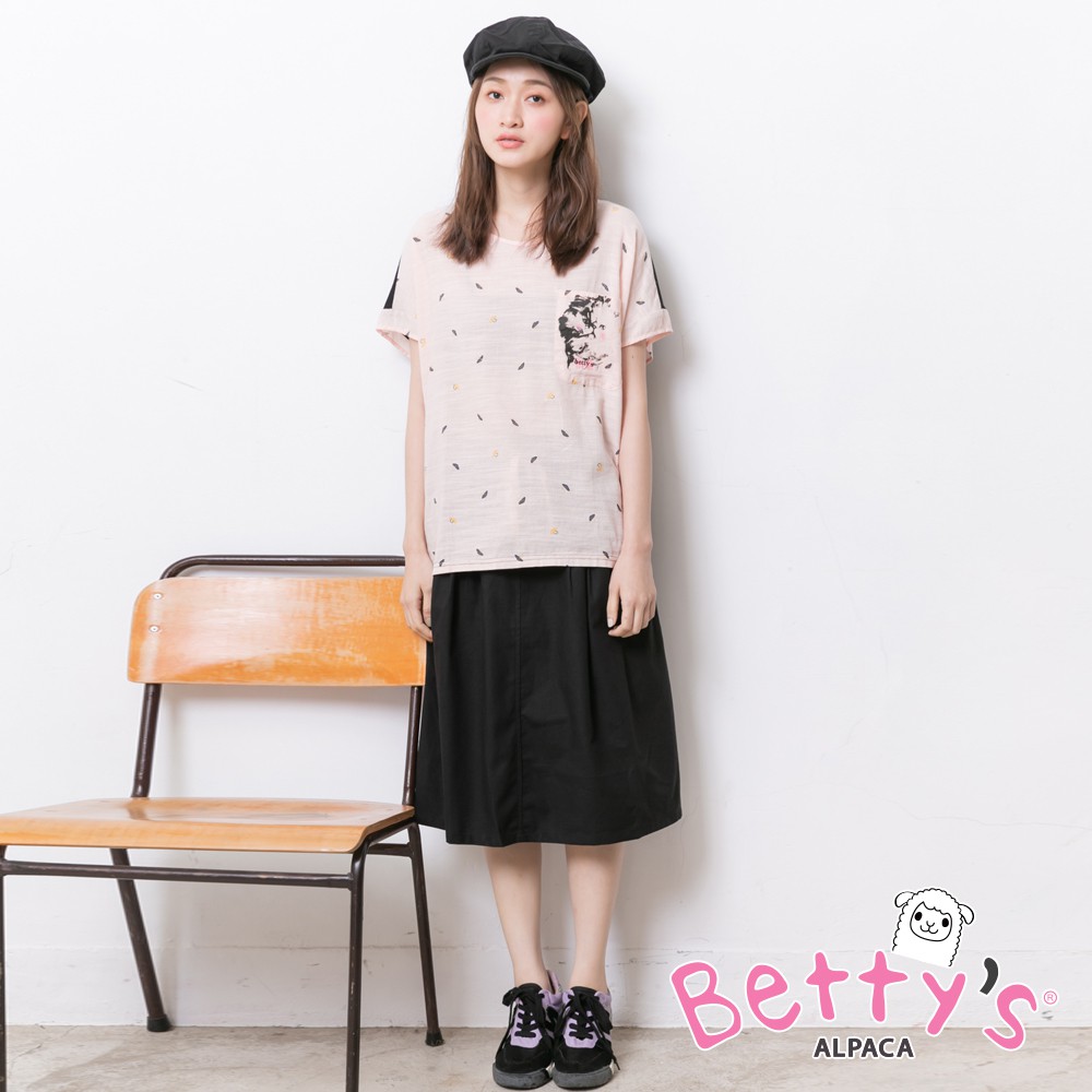 特價五折 betty’s貝蒂思 簡約百搭抽繩鬆緊長裙(黑色)