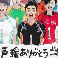 ハイキューなりきり角名×国見×田中×姫川
