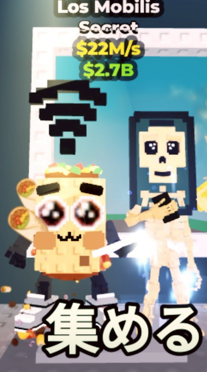 OpenChat ブレインロットを盗む🤯　配布定期