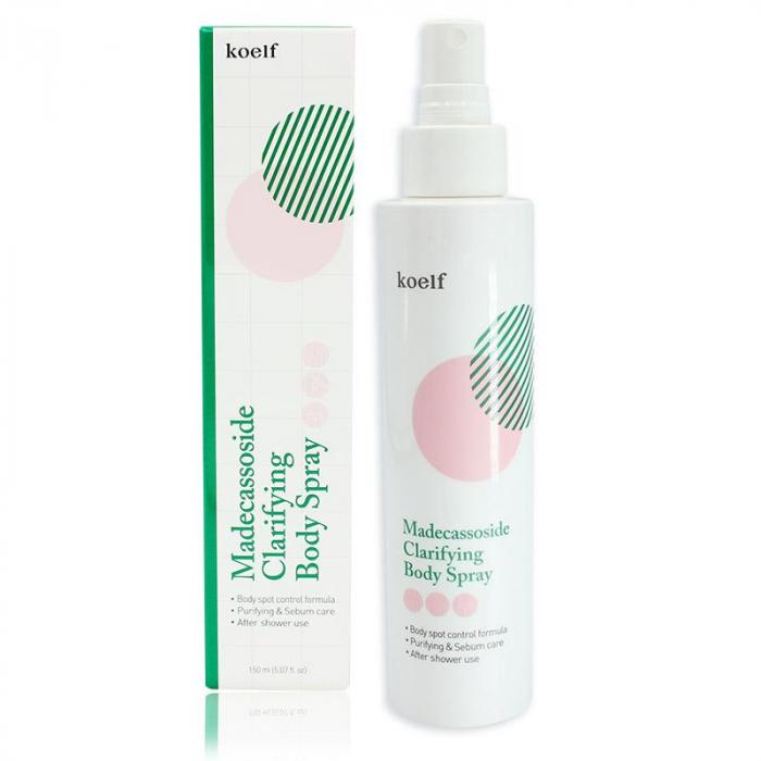 韓國人氣美妝保養品牌幫助肌膚舒緩鎮定,夏日必備聖品超高CP值,小資女必buy