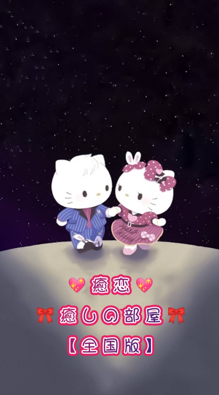 TVアニメ『虚構推理 Season2』第2弾PVが公開に！悠木碧＆古川慎演じる新キャラクターの映像とボイスも初解禁 - eeo  Media（イーオメディア）, image size:710x1280