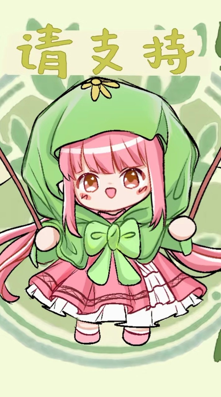 曠野之心🌱【台港澳】