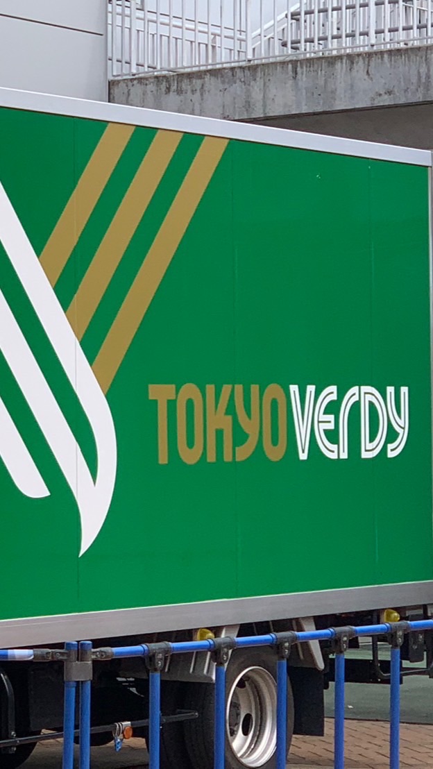 東京ヴェルディサポーターの方　　　　　４０代５０代限定（性別不問）