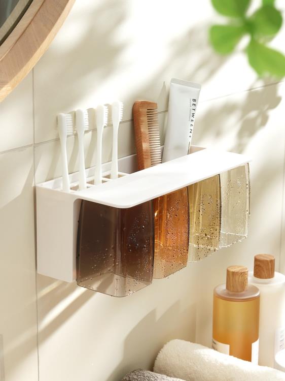 牙刷置物架磁吸漱口杯壁掛式免打孔一家四口電動牙刷架牙杯架掛架【居家物語生活館】