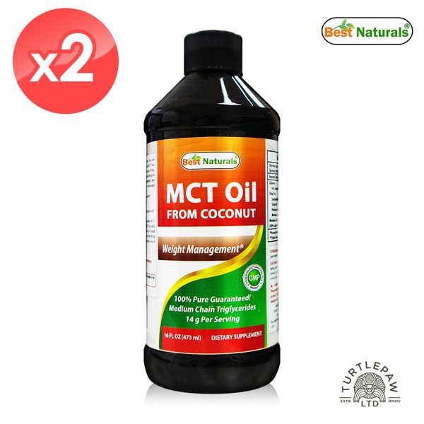 分子蒸餾技術，萃取100%天然初榨椰子與棕櫚仁油tnC8：C10黃金比例 6：4，不含C12月桂酸