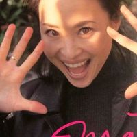 👑ღ松田聖子会〜SEIKO MATSUDA FAN's Bibles👸👗⭐❤Team SEIKOღ👑