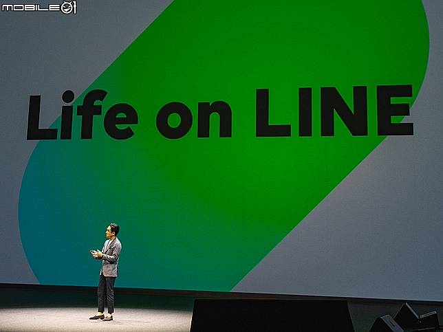 金融起來 貼圖將有月費制 Line Conference 19多樣新服務登場 Mobile01 Line Today