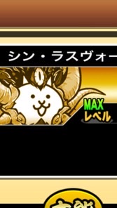 障害者のたくあん支援施設🏳️