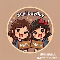Mini BuyBuy小小連線🇯🇵6/18-25