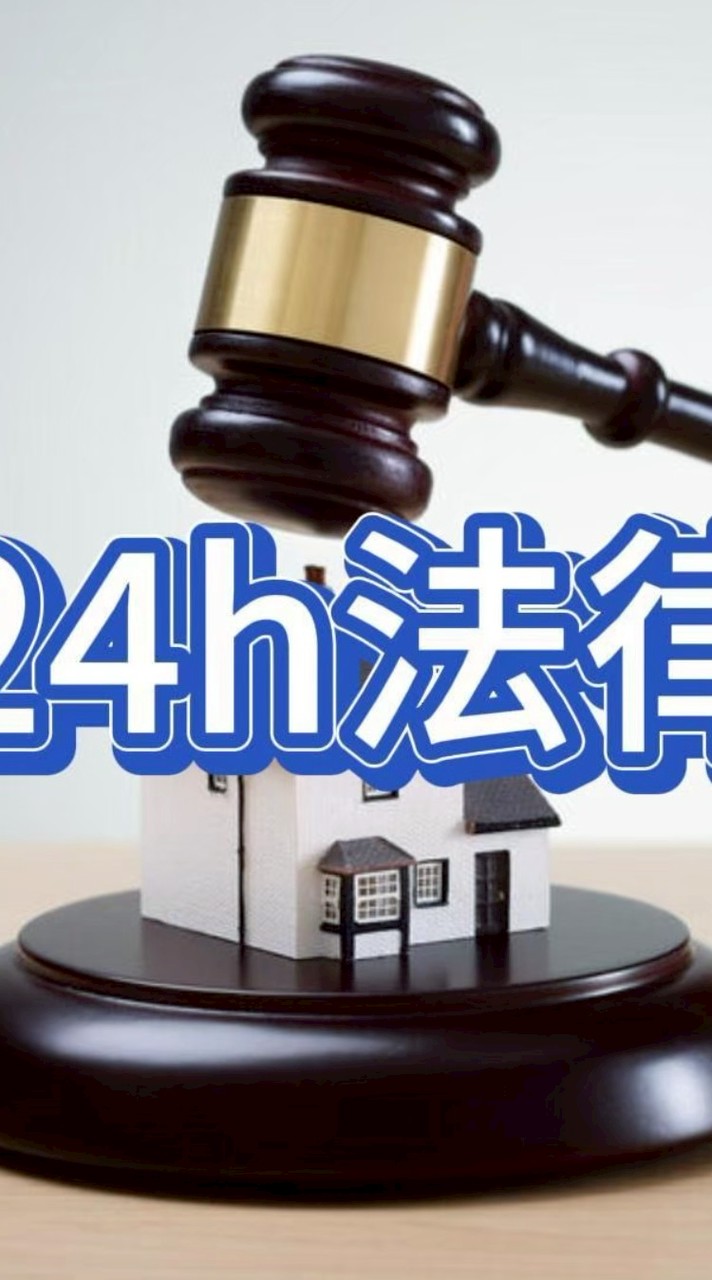 勞資爭議勞資問題工資工時情理法面面俱到車禍協議車禍求償車禍事故應賠不賠被刁難酒駕車禍傷勢後遺症少賠職