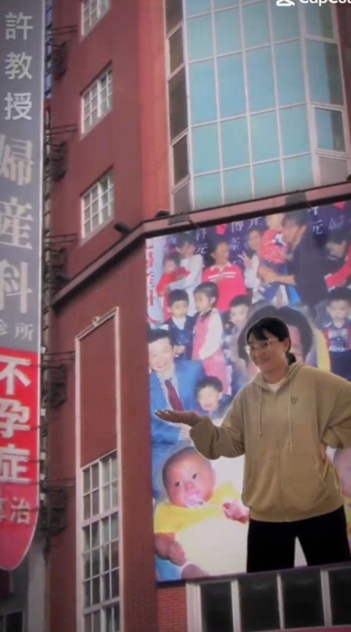 便秘不治 愛情不來