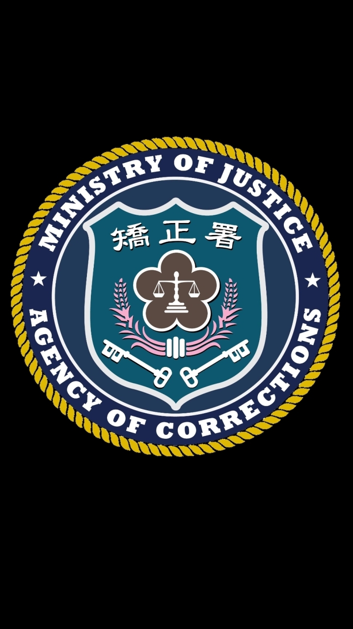 監獄官讀書會