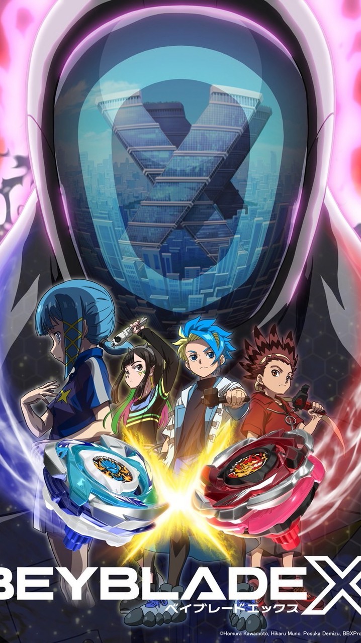 新竹戰鬥陀螺交流交易