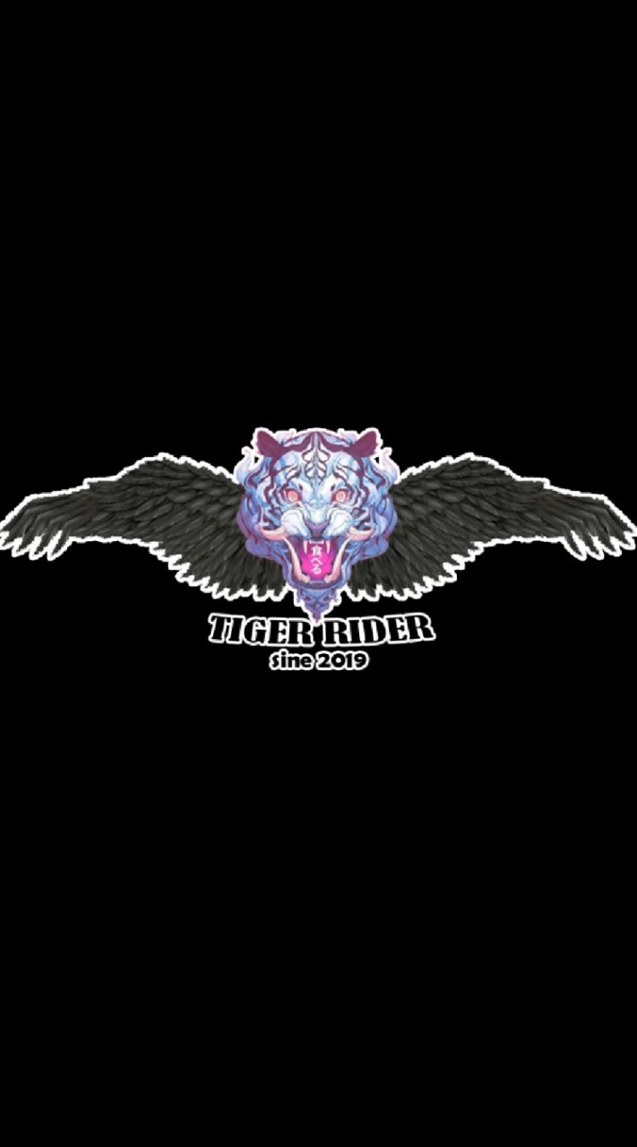 Tigerrider since 2019