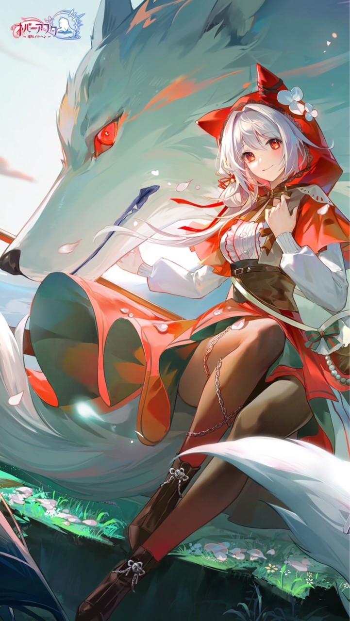 ネバアフ乙女団