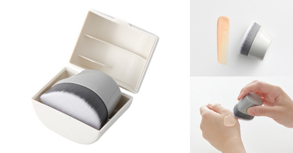 2023無印良品必買美妝品4：粉底刷(附盒) NT$499