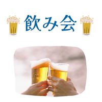 お盆船中飲み会🍻💗