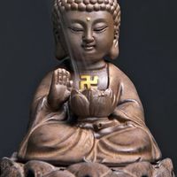 偉大的航道