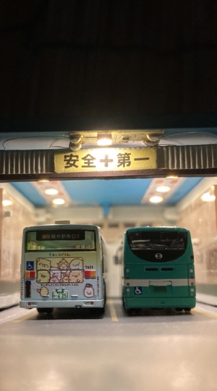 バスコレ好きの雑談部屋