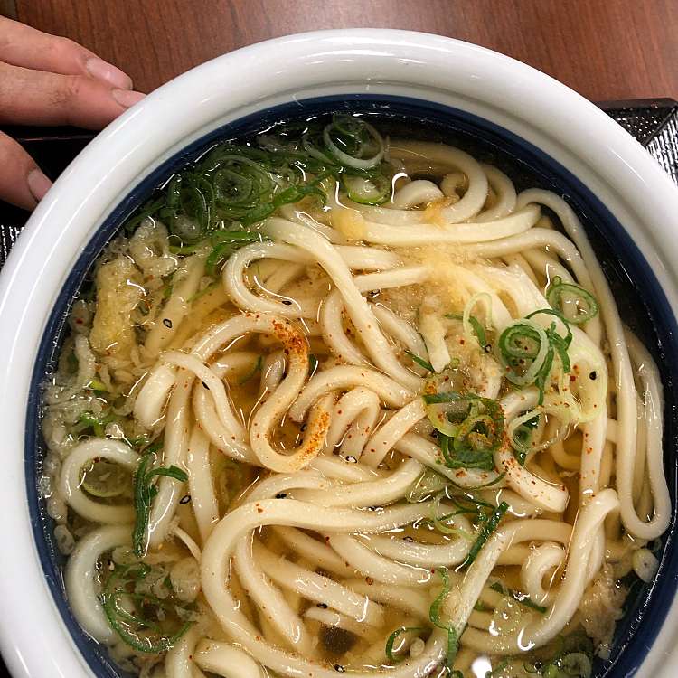 丸亀製麺 宮崎住吉店 マルガメセイメン ミヤザキスミヨシテン 新名爪 日向住吉駅 うどん By Line Conomi