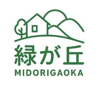 緑が丘自治会