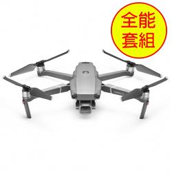 ◎Hasselblad 哈蘇相機|◎1 英寸 CMOS|◎移動延時影片品牌:DJI類型:空拍機光學變焦:無錄影品質:4K續航力:16~30分鐘實際螢幕尺寸:0貨源:公司貨注意事項:以上資料與圖片僅供參