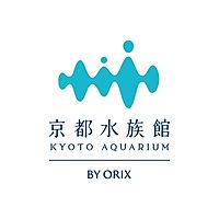 京都水族館