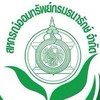 ข่าวสารสหกรณ์ออมทรัพย์กรมธนารักษ์ จำกัด