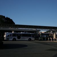 Agathaの🇯🇵代購