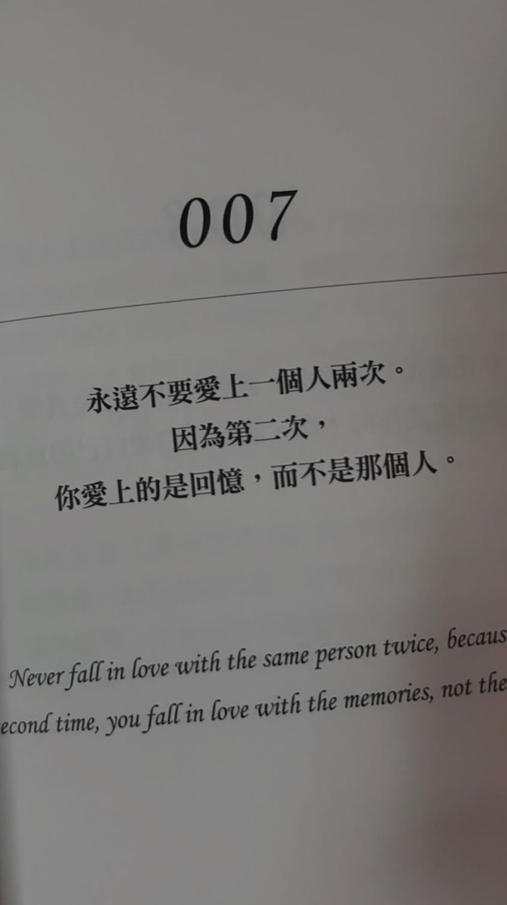 曼治聊師團隊