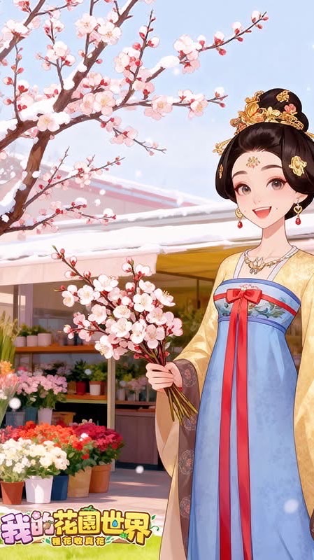 ฅ 喵了個汪 ฅ