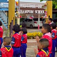 ผ้าป่าเพื่อการศึกษาปรับปรุงห้องเรียนอนุบาล68