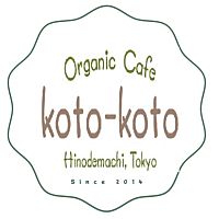 Organic koto-koto