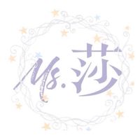Ms.莎‘’韓國連線服飾童裝&女裝