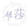 Ms.莎‘’韓國連線服飾童裝&女裝