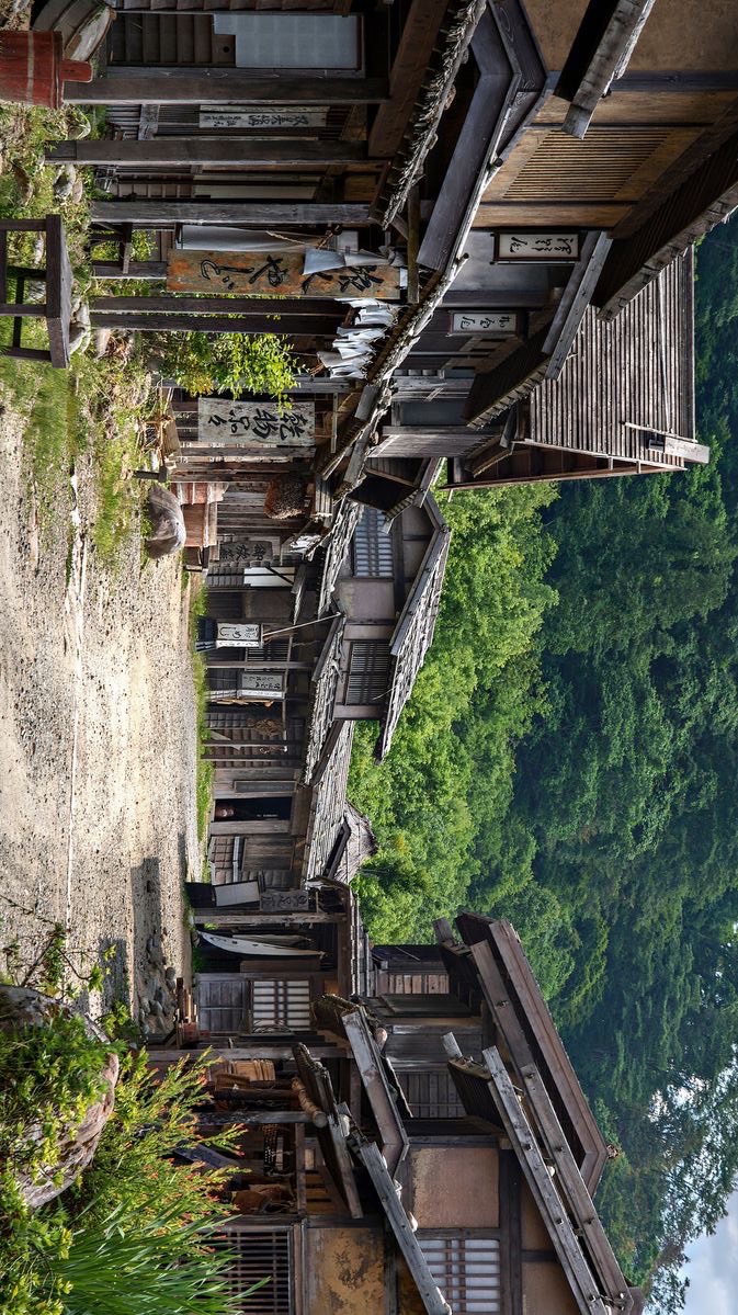 เรื่องราวของหมู่บ้าน issei sagawa