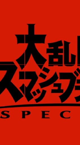 ばなかれオンライン練習部のオープンチャット