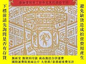 下單前【商品問與答】詢問存貨！超重費另計！商品由中國寄至臺灣約10-15天不包含六日與國定假日！